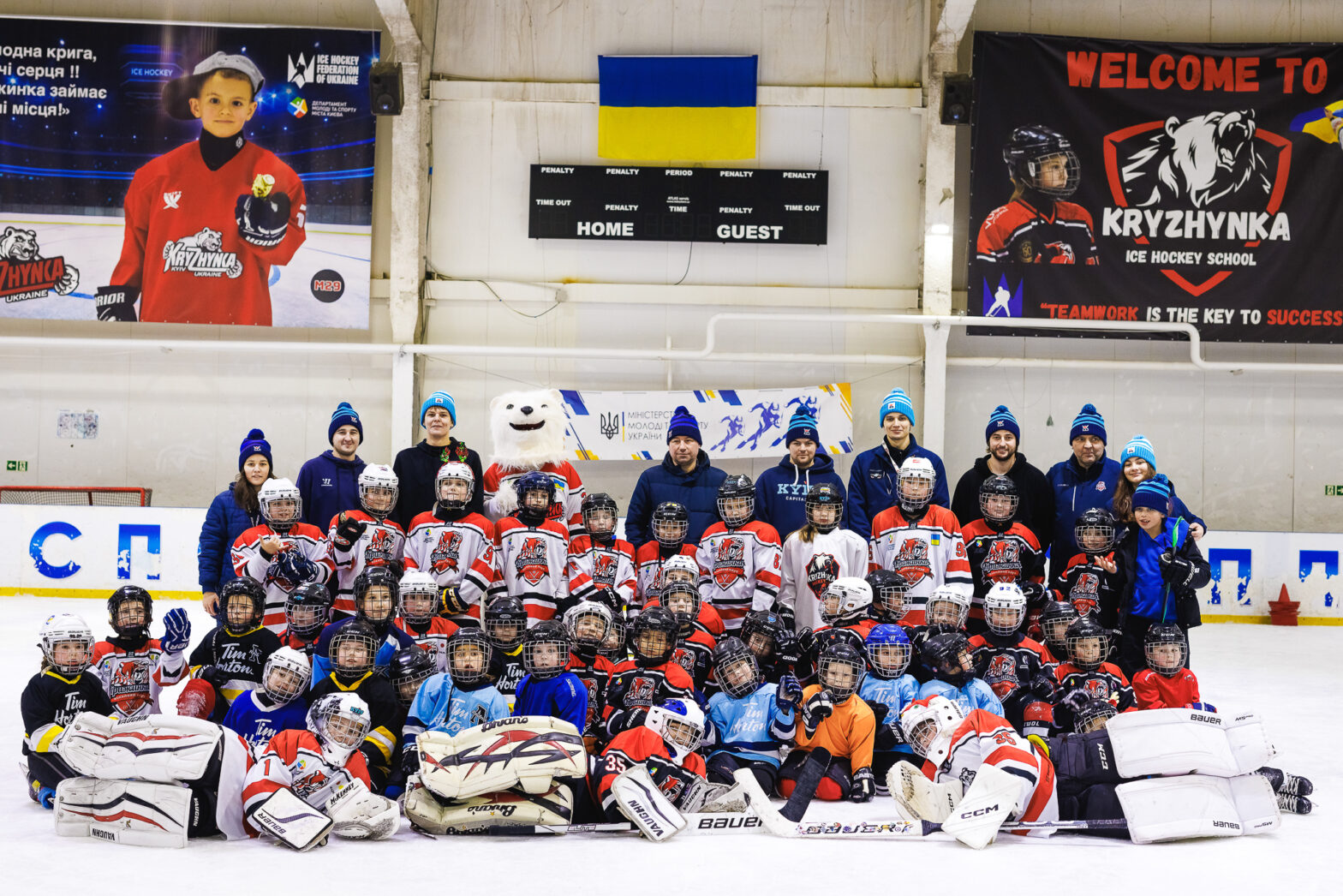 На арені «Шалетт» відбувся традиційний захід Winter Classic з «Київ Кепіталз»