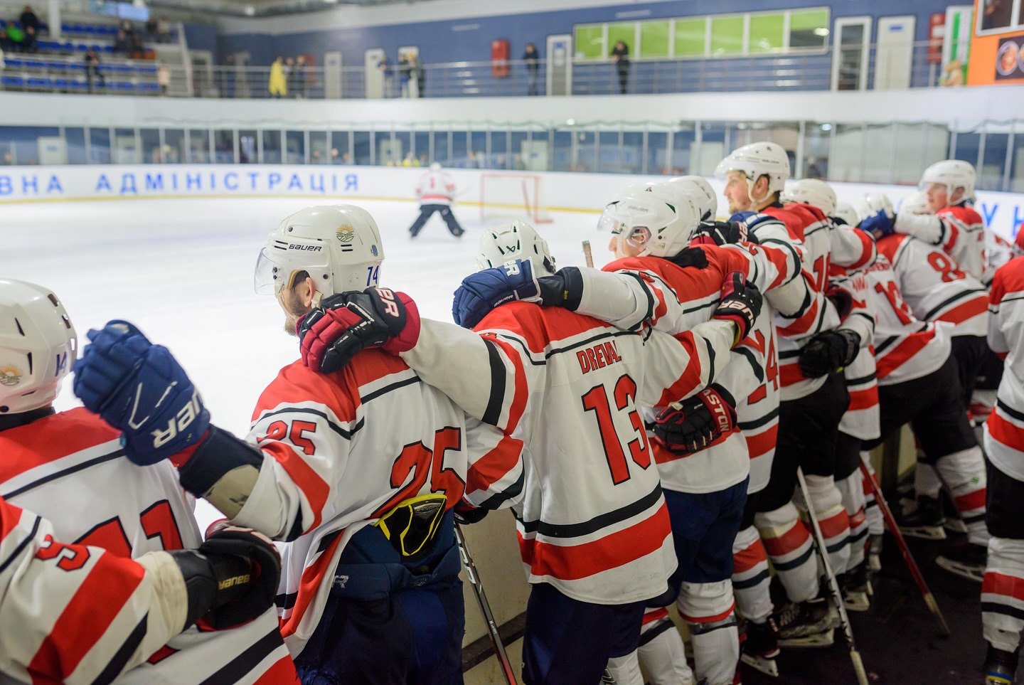 «Крижинка-Кепіталз» зазнала поразки у дербі