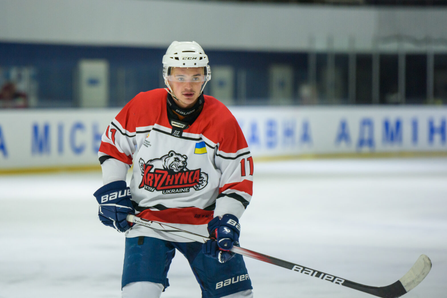 «Крижинка-Кепіталз» зазнала поразки від «Сокола»