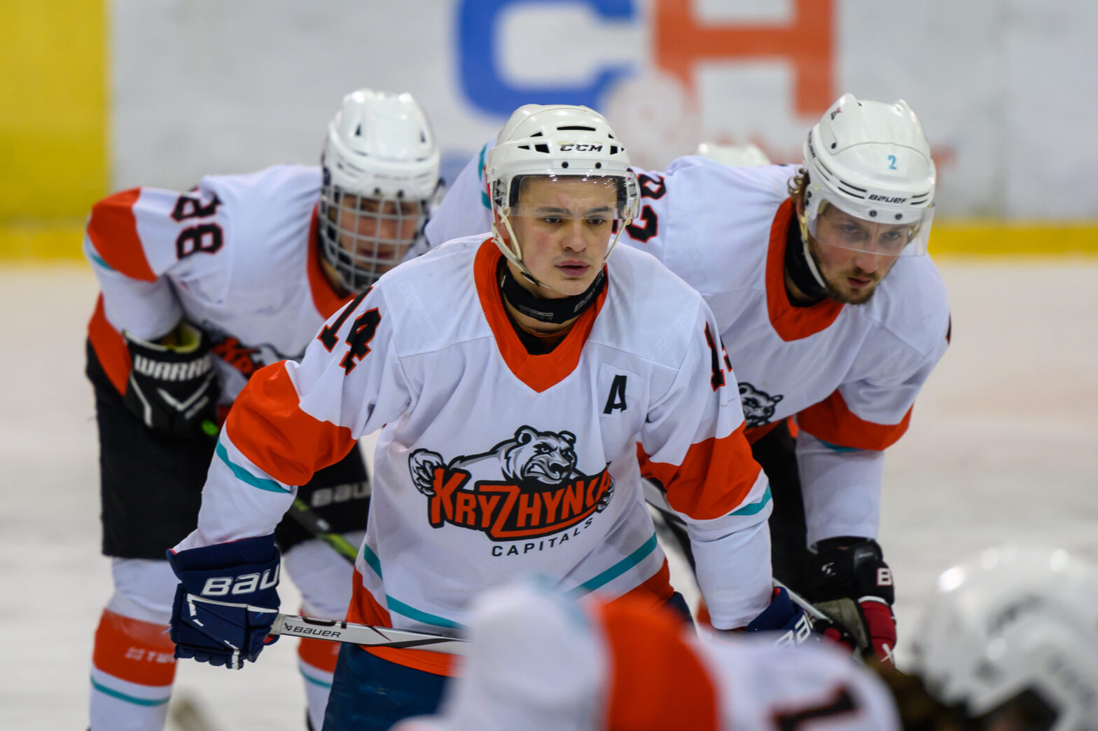 «Крижинка-Кепіталз» поступилася «Кременчуку»