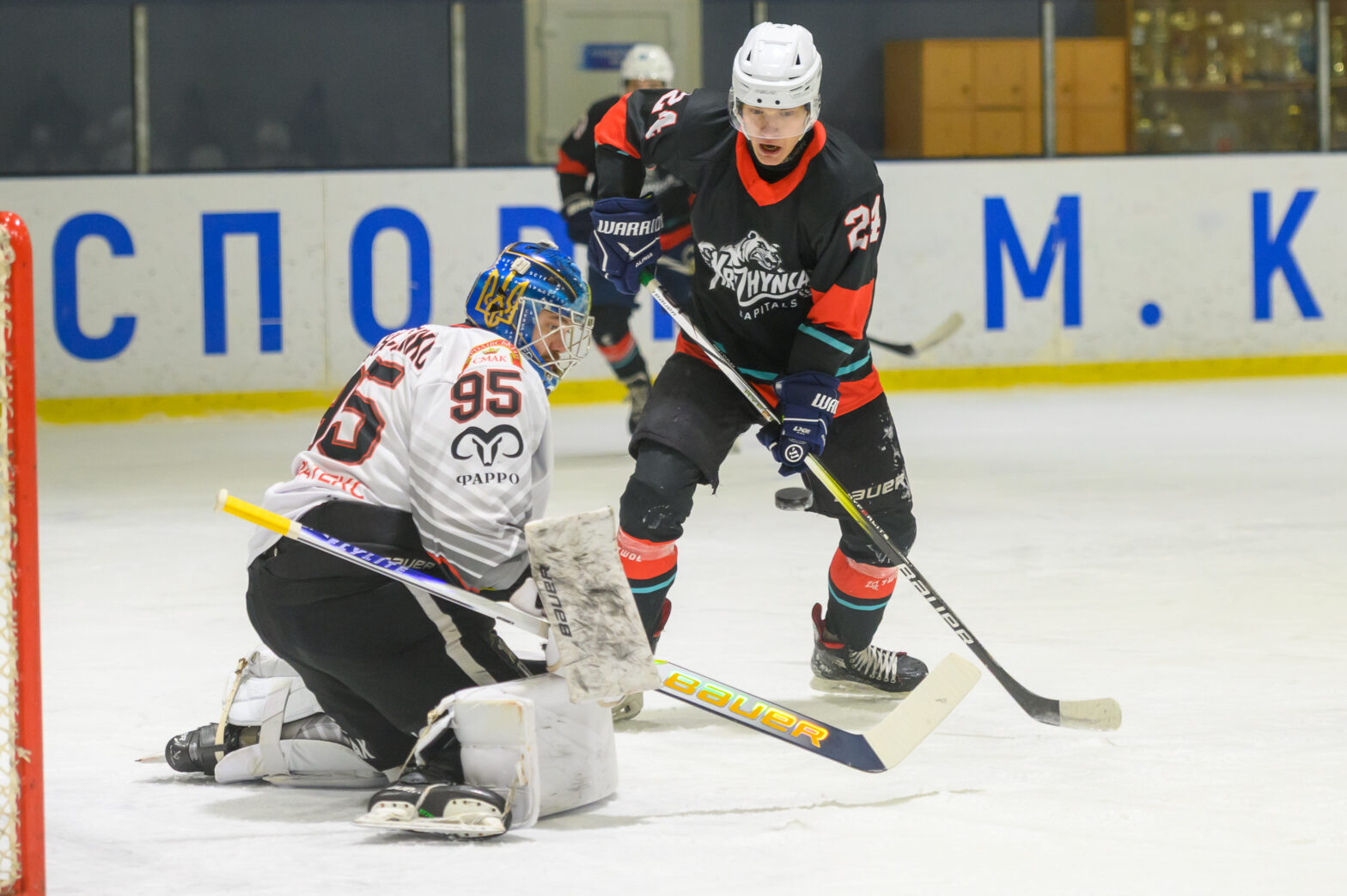 «Крижинка-Кепіталз» розпочала рік з поразки від «Кременчука»