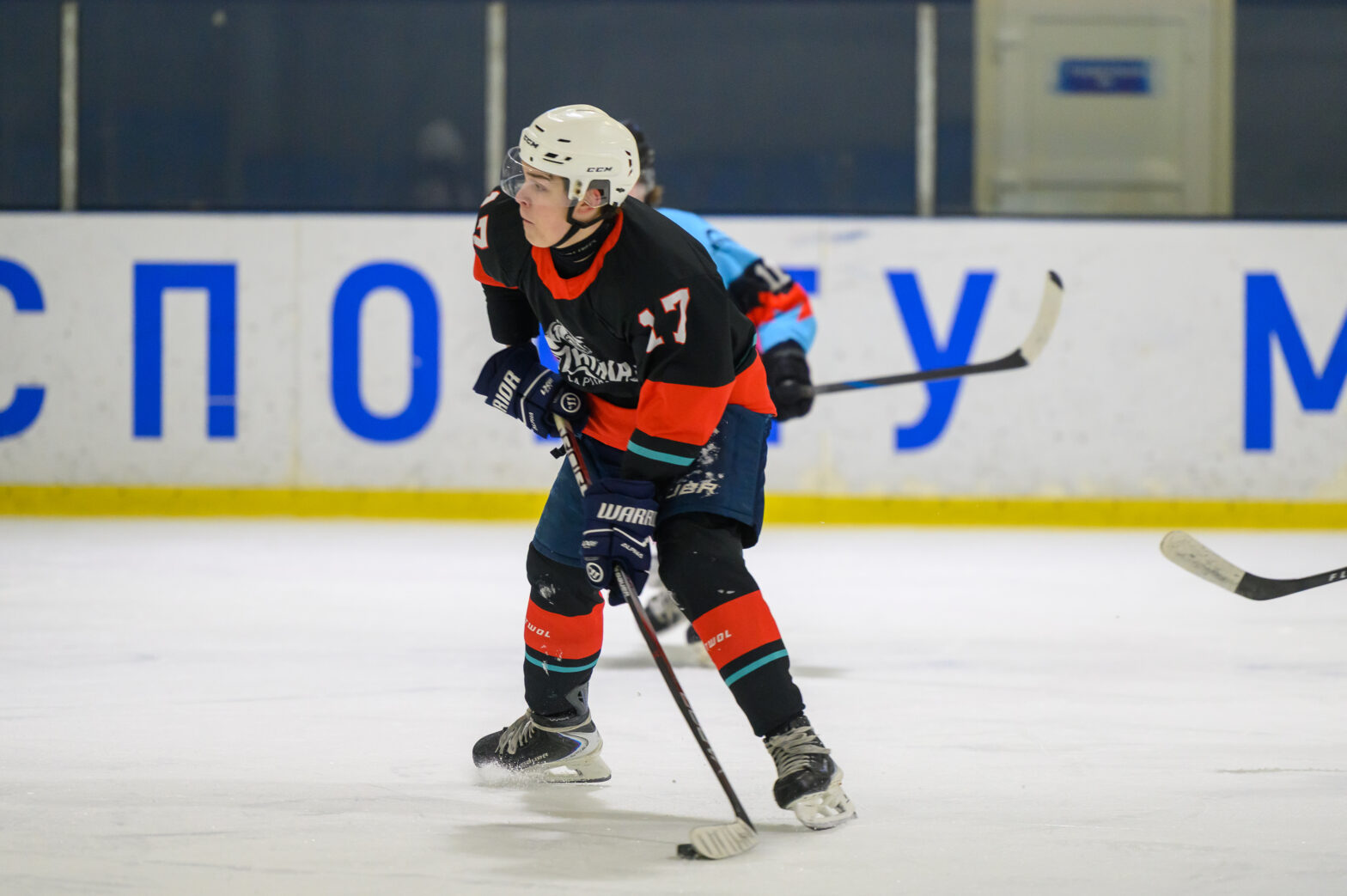 «Кременчук – «Крижинка-Кепіталз» (Київ). Анонс матчу