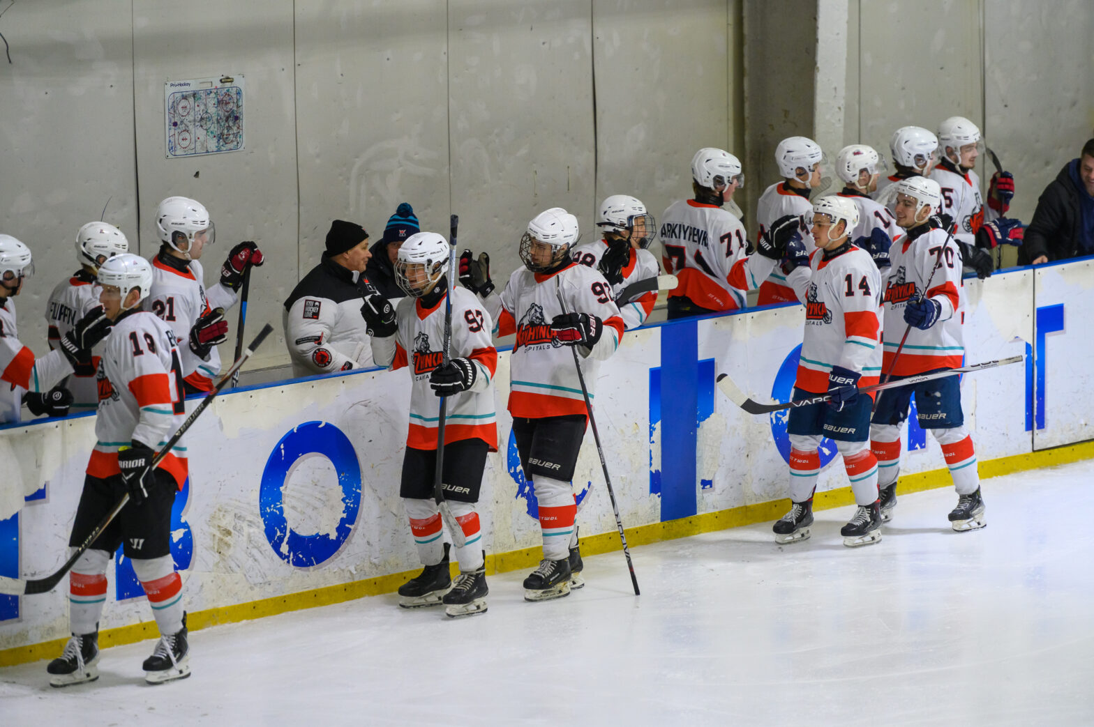 «Крижинка-Кепіталз» мінімально поступилася у заключному матчі сезону